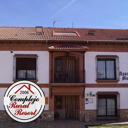 Apartamentos Rurales Monfraguee Torrejón el Rubio Zewnętrze zdjęcie
